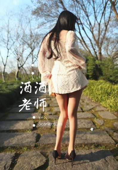 韩国高级家教_国产剧在线观看视频